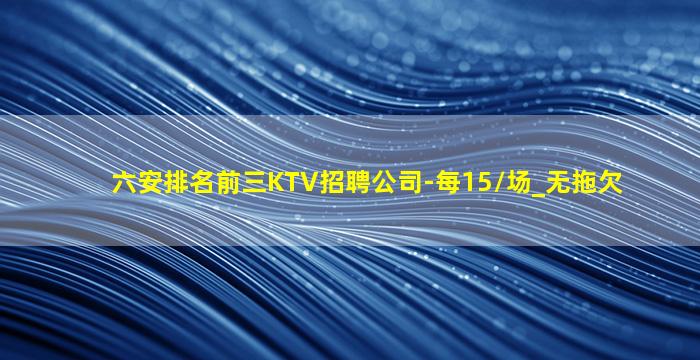 南宁酒吧招聘
